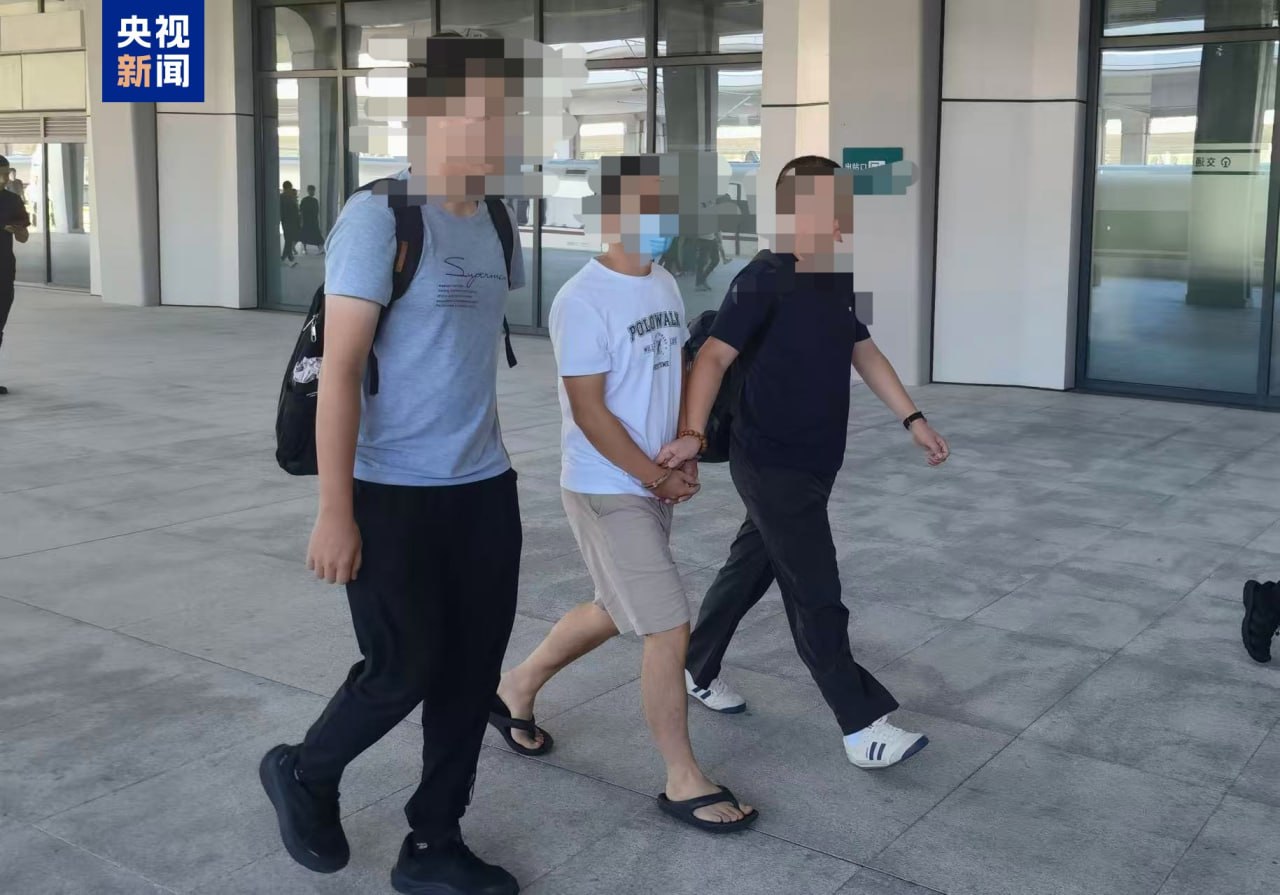 山西警方打掉特大数据黑产链